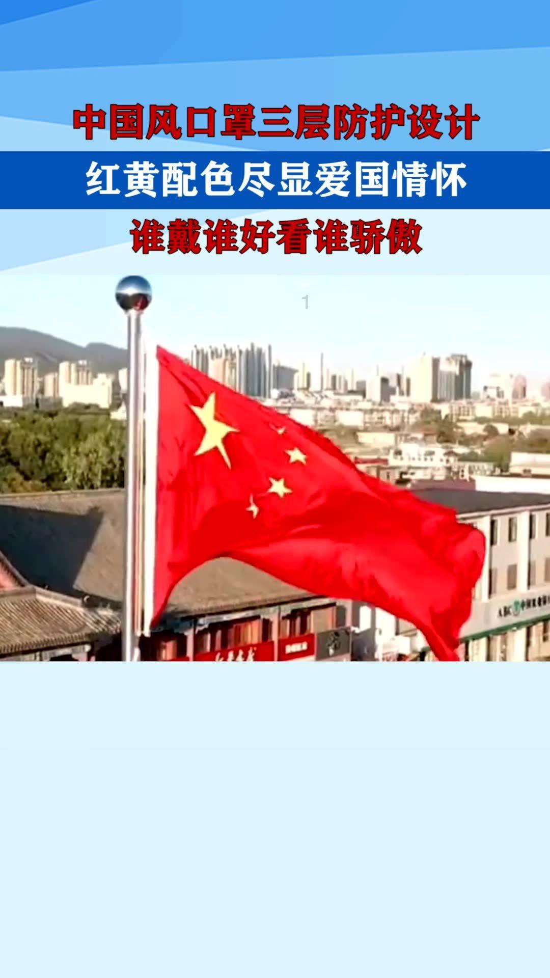 男孩子经常找女孩聊天好吗？游戏画面